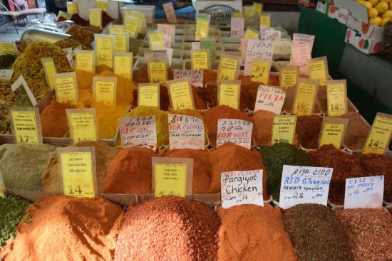 Spices (Israel).