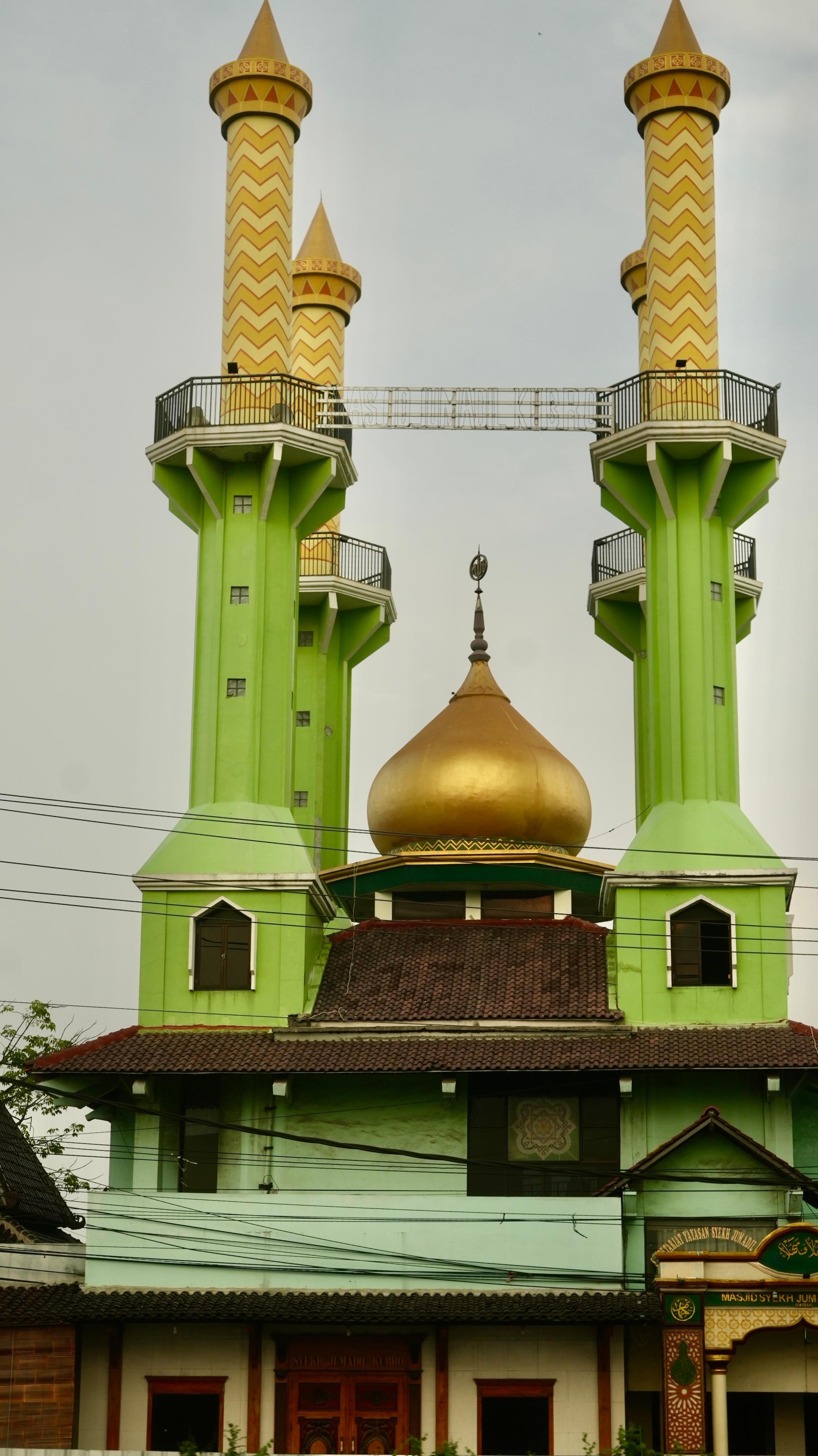 Indonesian Mosque