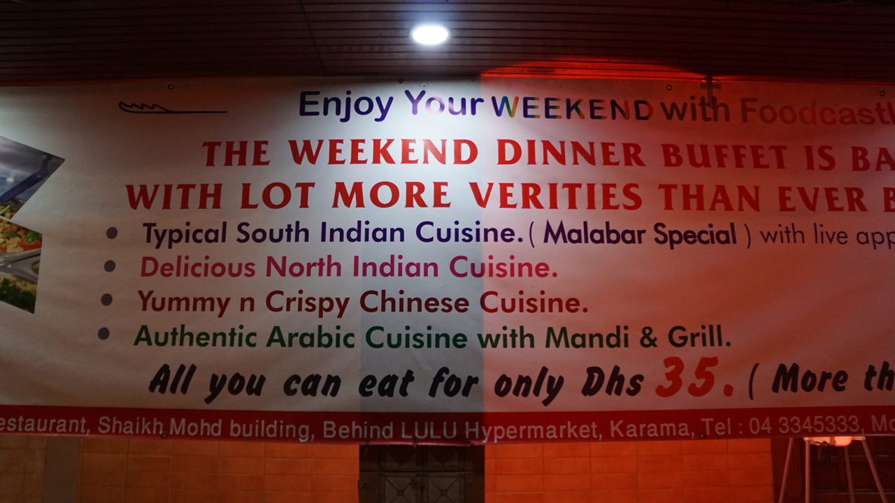 Multi-cultural Buffet–All you can eat for approx. $10.