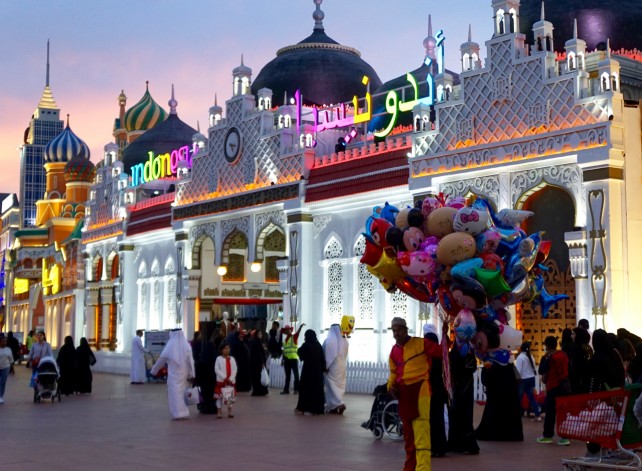 Global Village–Indonesian Pavilion.