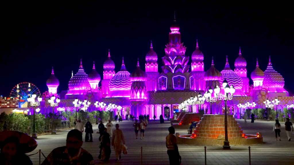 Global Village Entrance–Evening View.