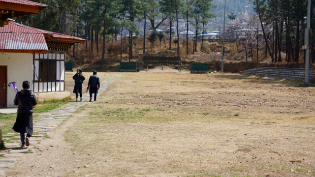 A partial view of the archery practice range.