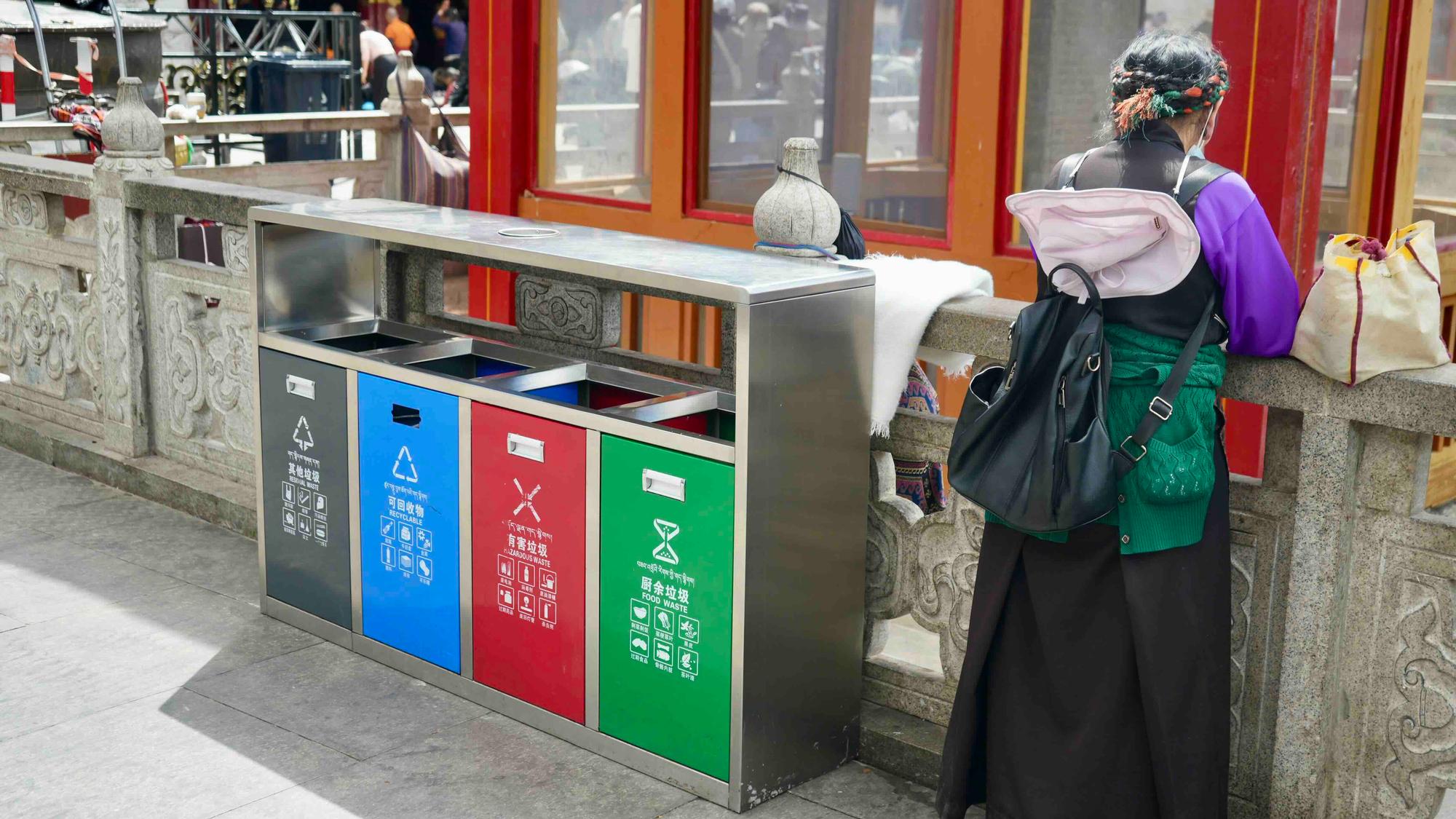 Recycling Bins