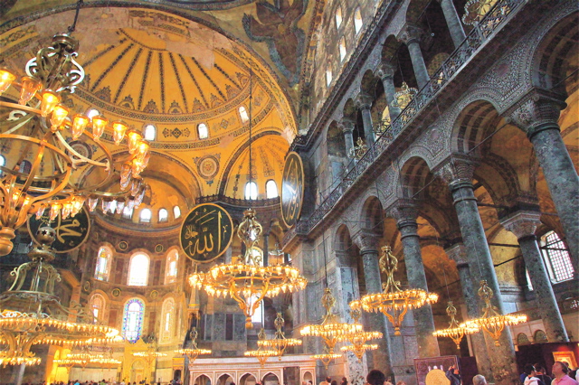 Hagia Sofia Interior.