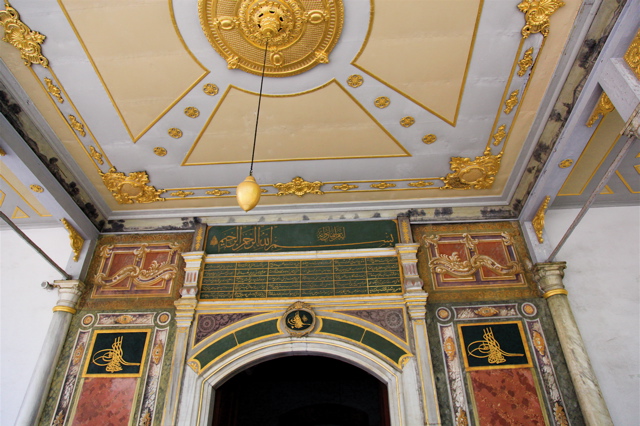 Topkapi Interior.