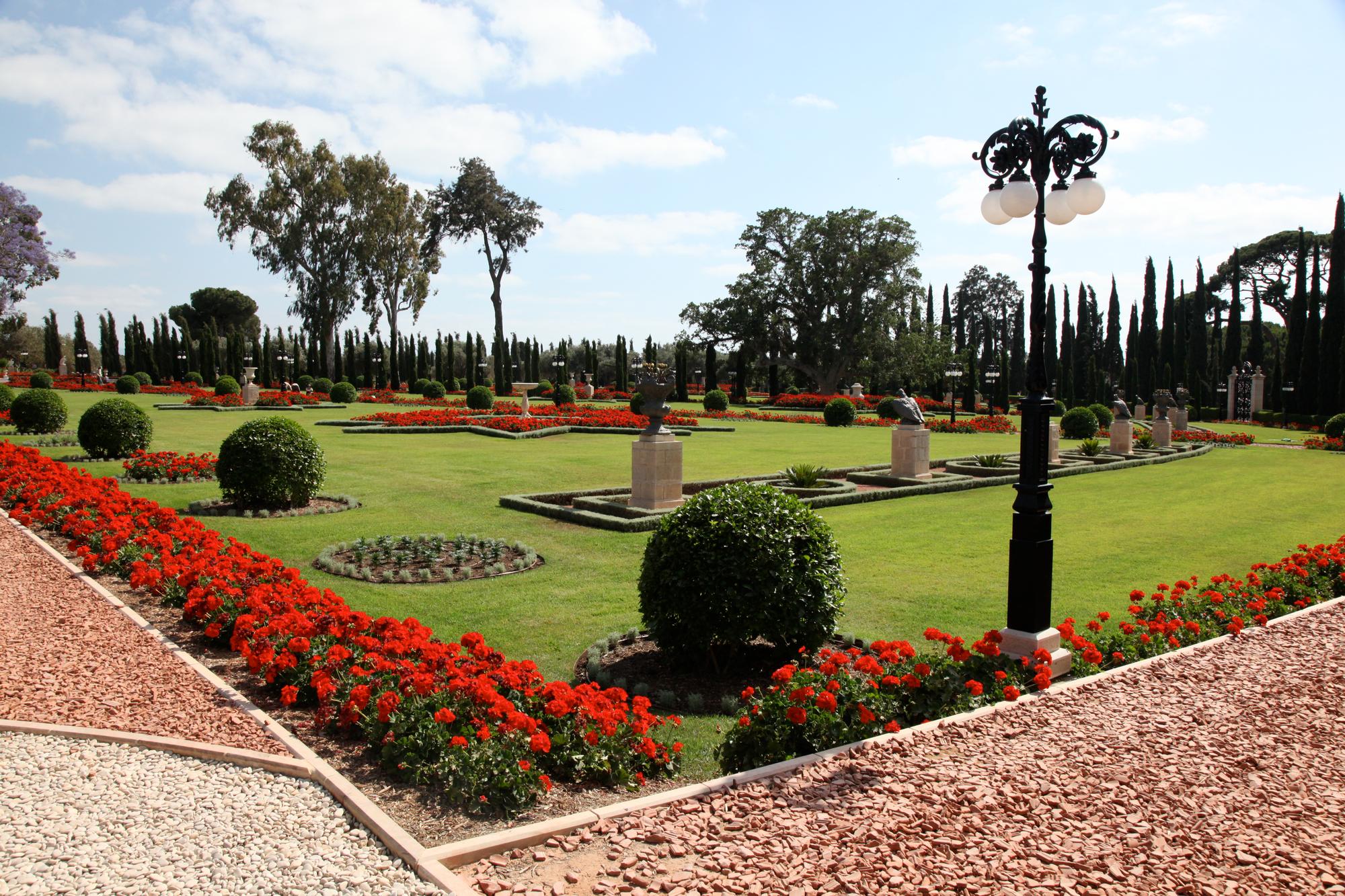 Baha'i Garden, Haifa, Israel.