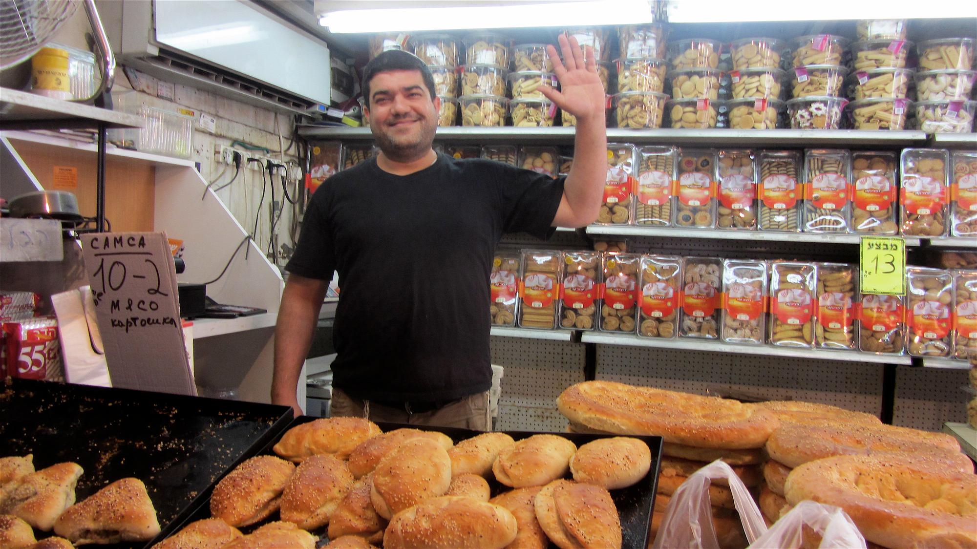 Friendly Bread Seller, Rehovot, Israel.