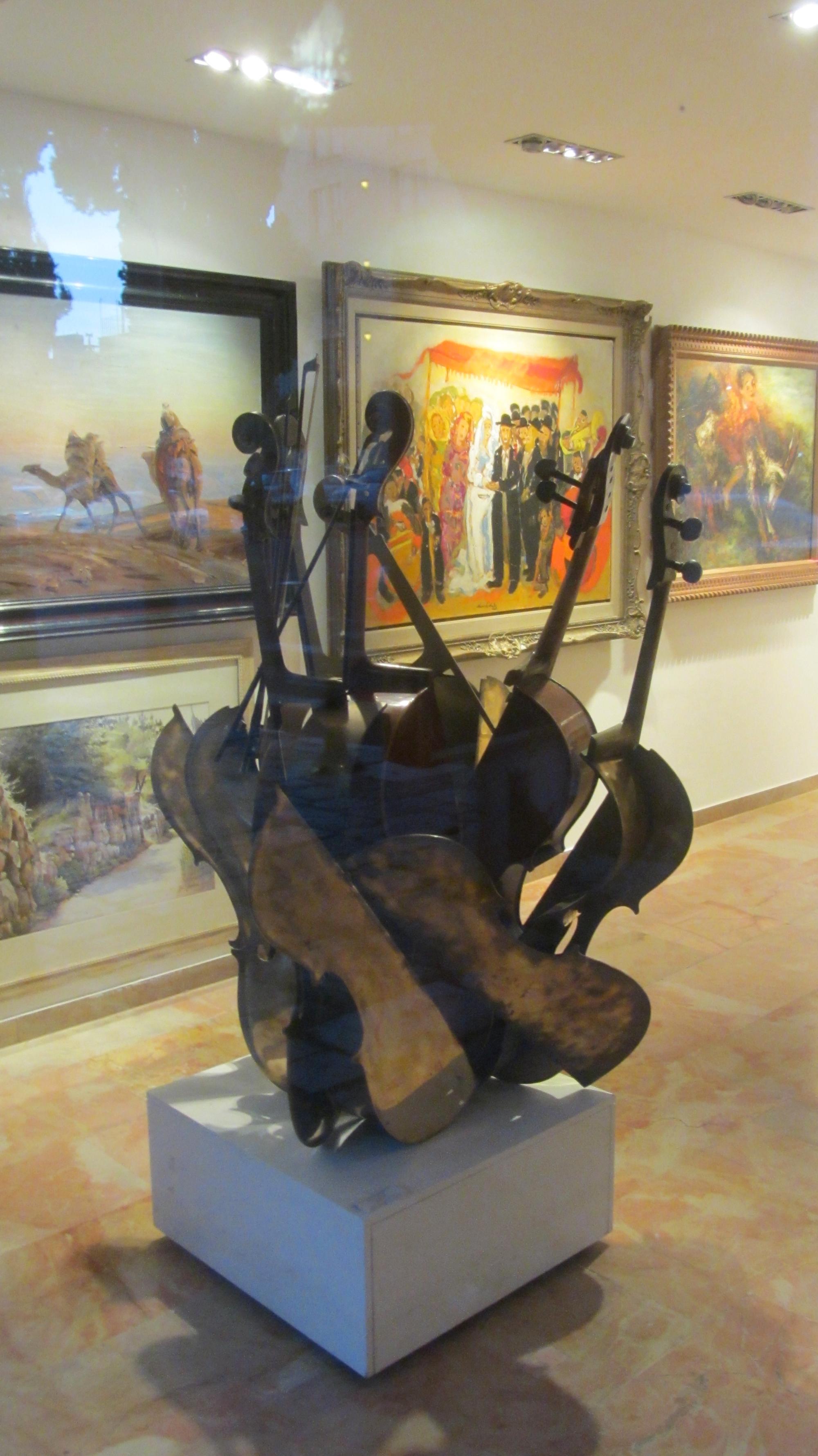 Cello Sculpture, Jerusalem, Israel.