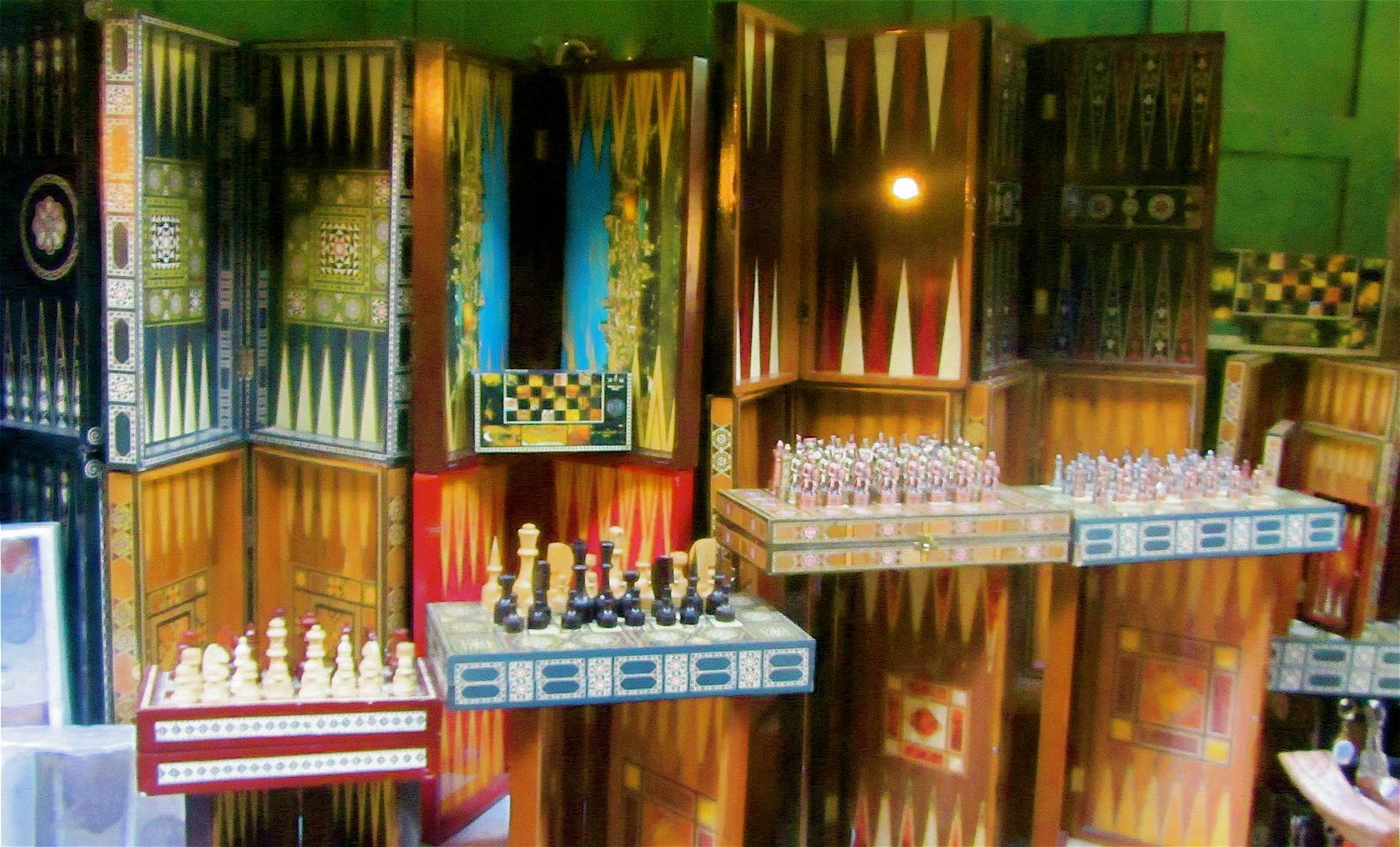 Chess/backgammon Sets for sale, Jerusalem, Israel.