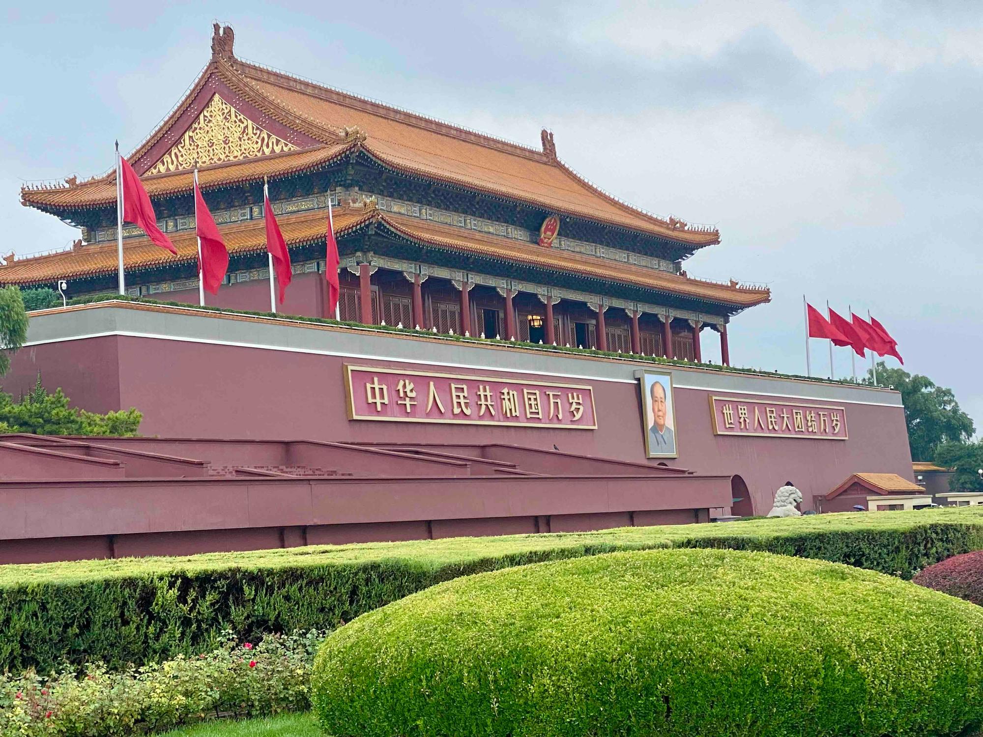 Entrance to the Forbidden City