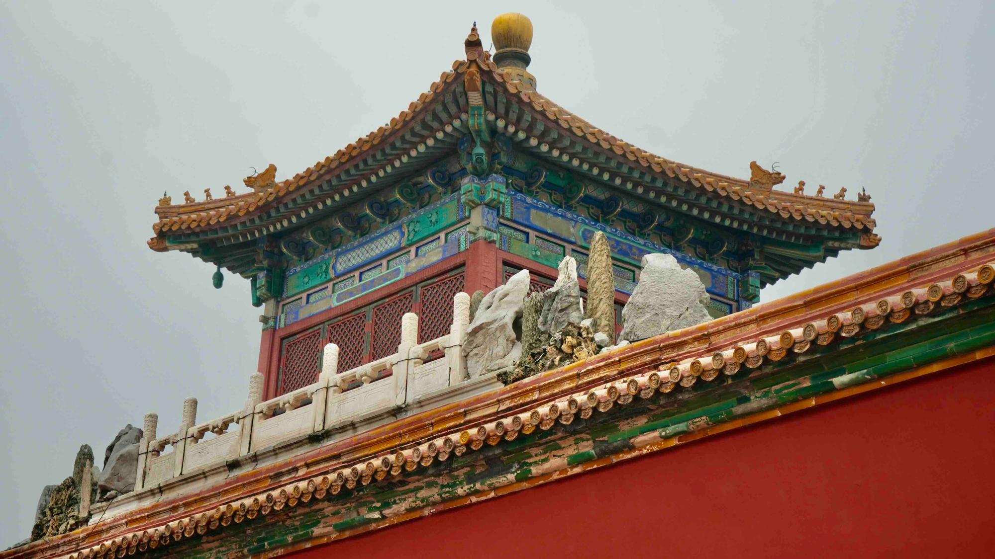 Forbidden City tower