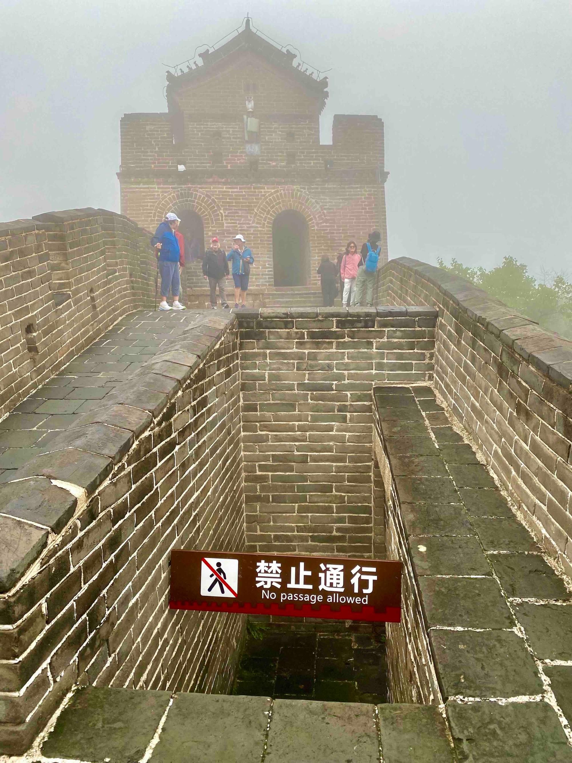 Guardhouse with exit stairway 