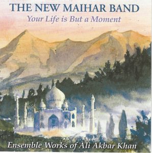 The New Maihar Band